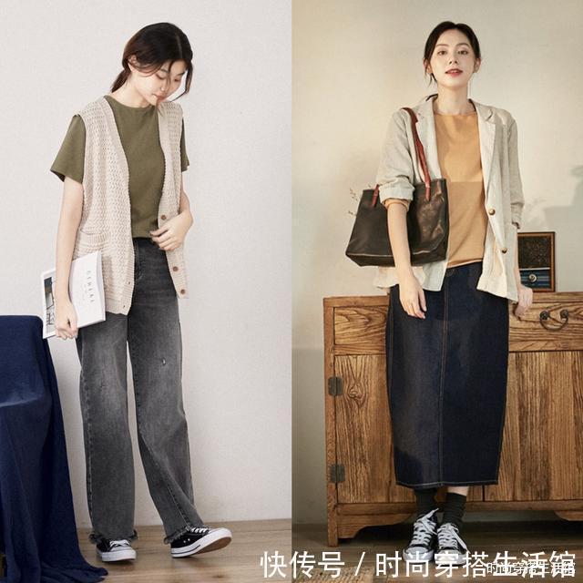 休闲裤|不管穿什么裤子都别乱穿,试试这4条裤子,时髦显瘦更有气质