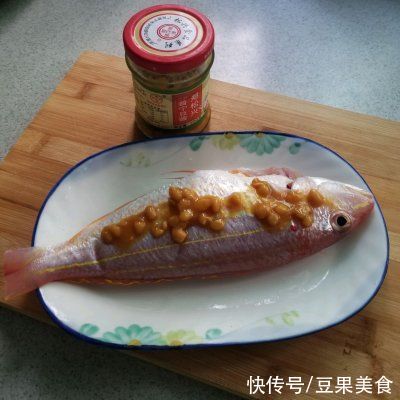 红杉鱼|普宁豆酱蒸红杉鱼(海鱼)