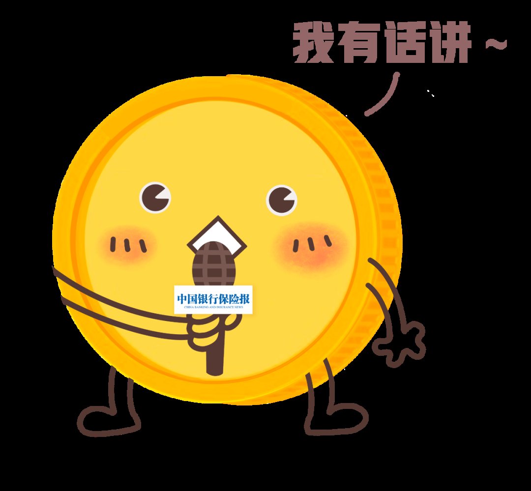 五一推薦|這部電影,揭開金融腐敗驚天陰謀的冰山一角……