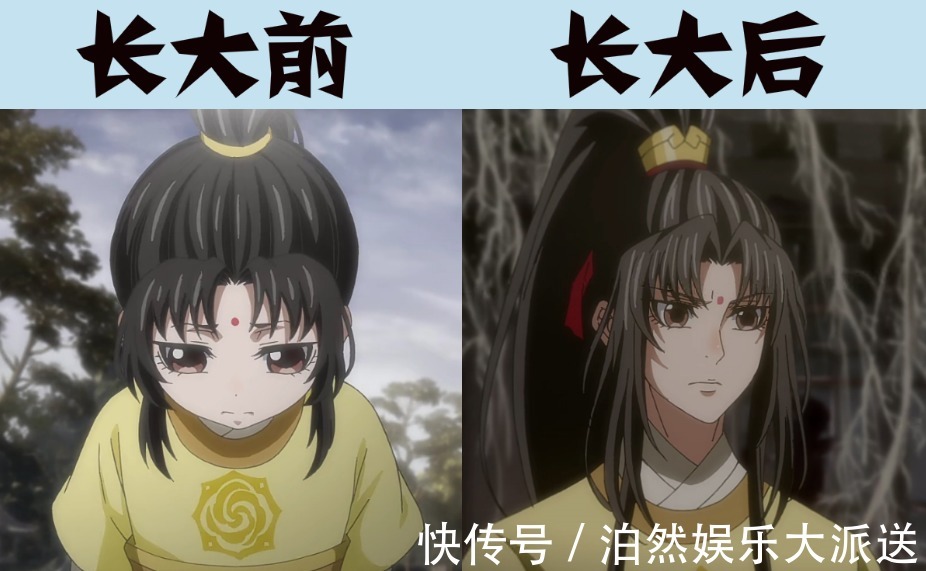 江厌离|《魔道祖师》长大前VS长大后,小萝莉江厌离,邪肆俊美江澄
