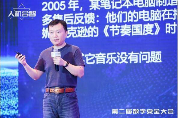 t01585d0fae36d89683.jpg?size=592x391