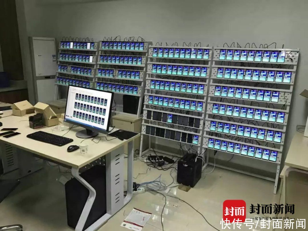 企飞公司|再打虚假流量！抖音起诉“巨量推”索赔500万，法院：立即停止运营