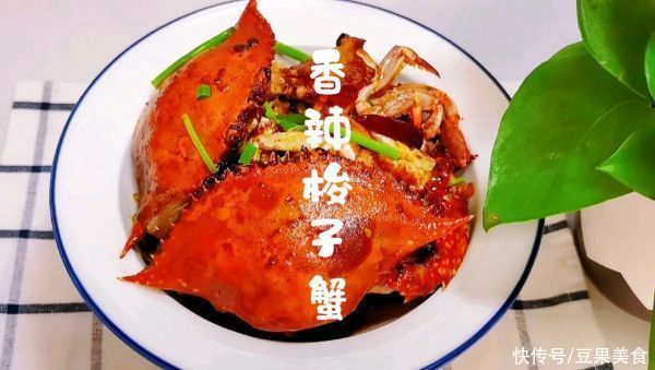 家常菜|#巨下饭的家常菜#香辣梭子蟹