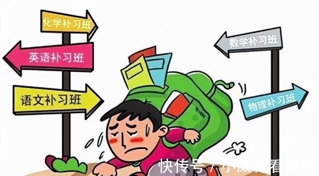 老师|别再绞尽脑汁补给孩子课了，反正大多数孩子就算补课也考不上！