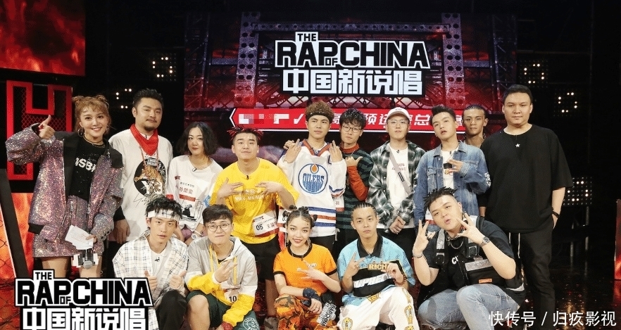 中国新说唱 《中国新说唱》彻底改名,桃厂仍死性不改,吴亦凡成大赢家