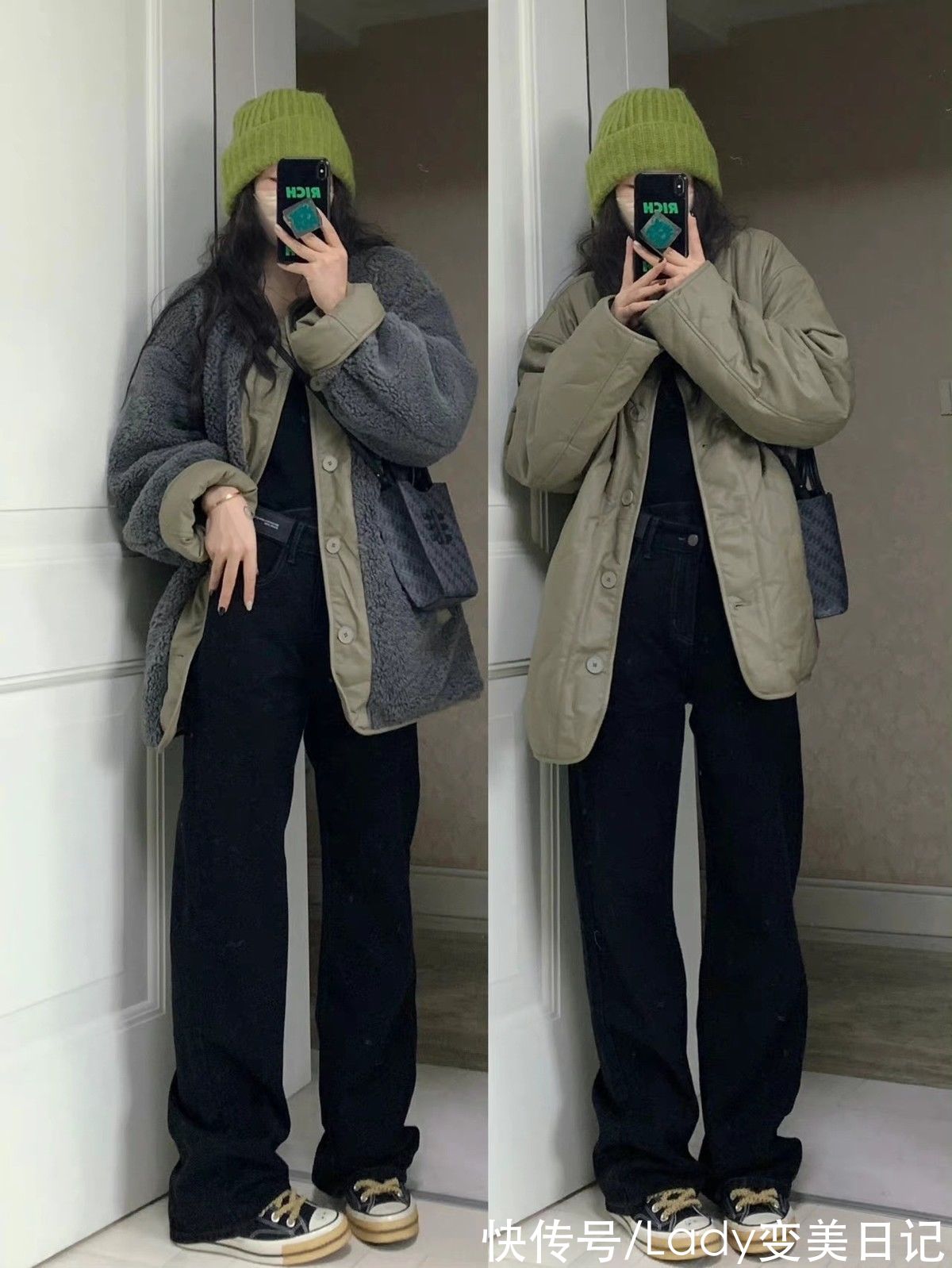 冬天 看下面几种穿搭!不怕冬天穿衣服没有美感了,宽松服饰也能穿出范