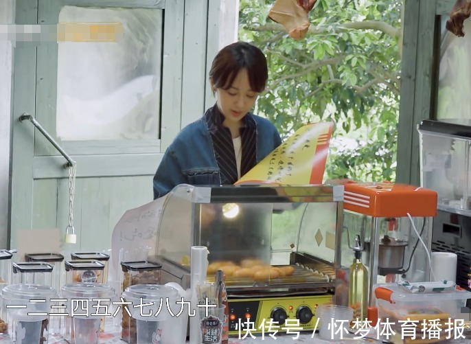 杨紫跑仓库赊香肠,一碗烤肠太抢镜,导演张航希都忍不住偷笑