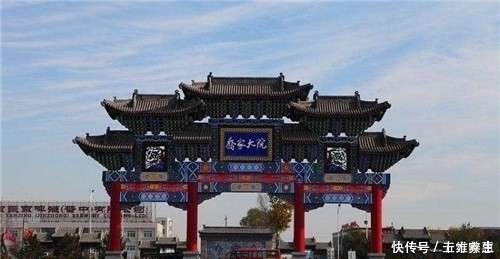 乔家大院已捐给国家,如果现在乔家人想要回去咋办?专家:不会给