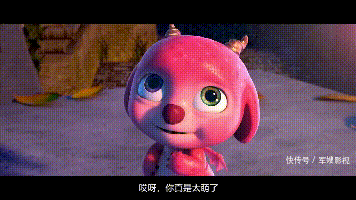 《魔法学院》动画电影定档5月15,安娜这是进了霍格沃兹进修吗?