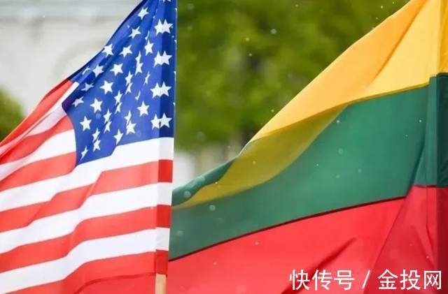 立陶宛|立国防部:200家国家机构购买的中国手机有安全风险,应该扔掉