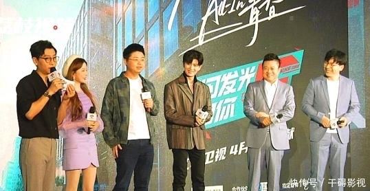 快乐大本营|近期热度最高10部综艺:王牌跌至第9,向往第3,榜首雷打不动