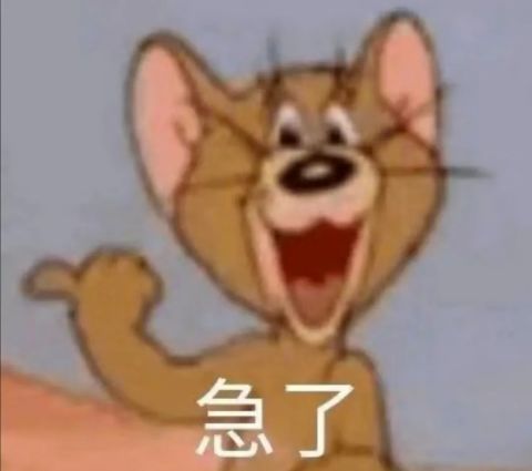 三胞胎|《脫口秀大會》十二強出爐，雙胞胎變三胞胎？