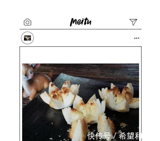 牛舌状|美翻天的荷花酥！美翻天的荷花酥！