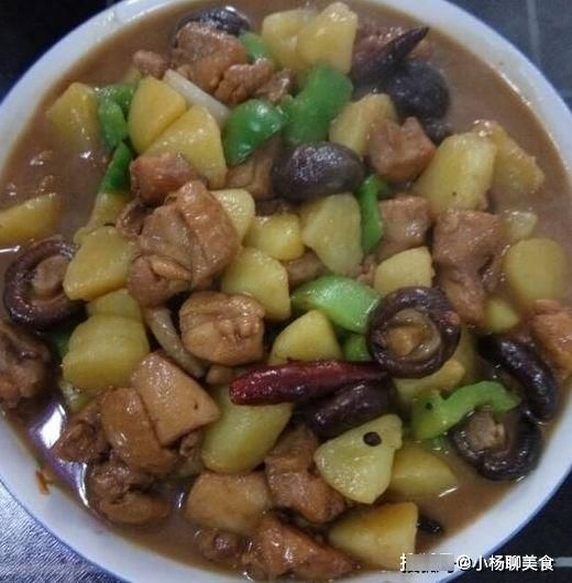 剁椒蒸茄子|上桌遭抢的几道家常美食，味道超级棒，朋友尝过后经常来家里蹭饭