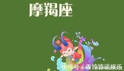 双子座|半个月后，桃花盛开，等你归来，3星座与前任相逢，点燃爱火