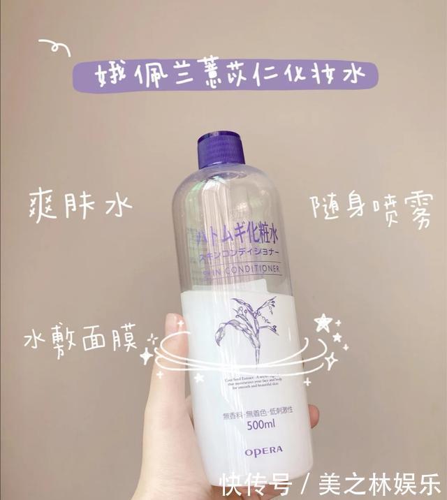 这些看起来“廉价”的护肤品,实际好用不输大牌,总有一款适合你