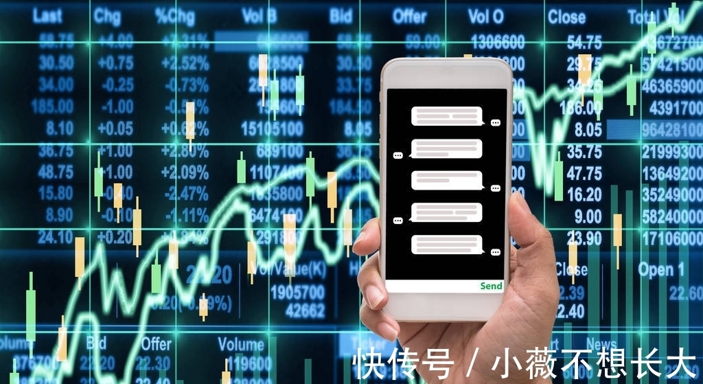 软件|中国股市:5只最具爆发力的数字经济赛道,未来潜力有望翻倍!