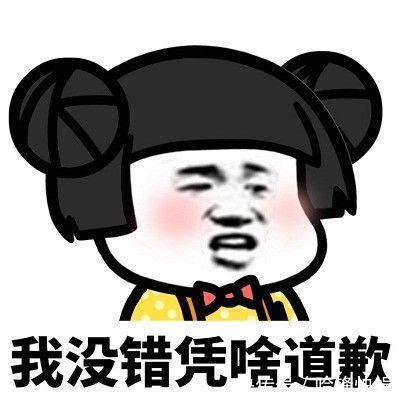 |幽默笑话我嫂子是个过日子的人,砍价特别厉害