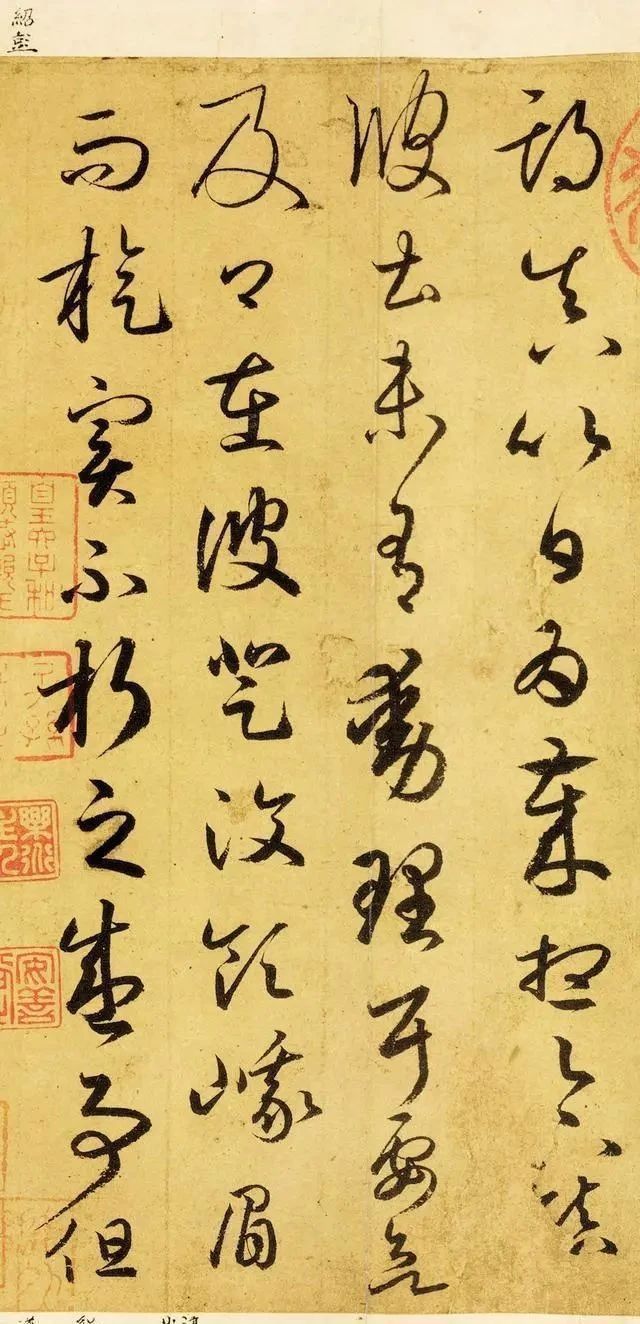 王羲之$王羲之真迹在日本诞生,现仅存102字,这才是世界级的国宝!