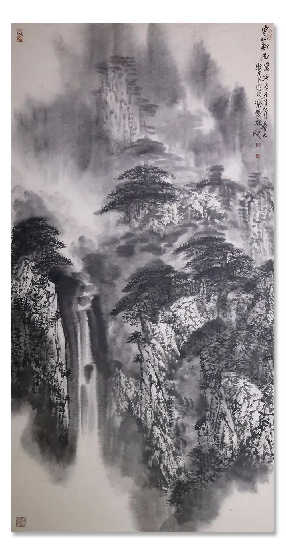 李希勇!《大美为真》中国当代书画名家学术邀请展—??李希勇