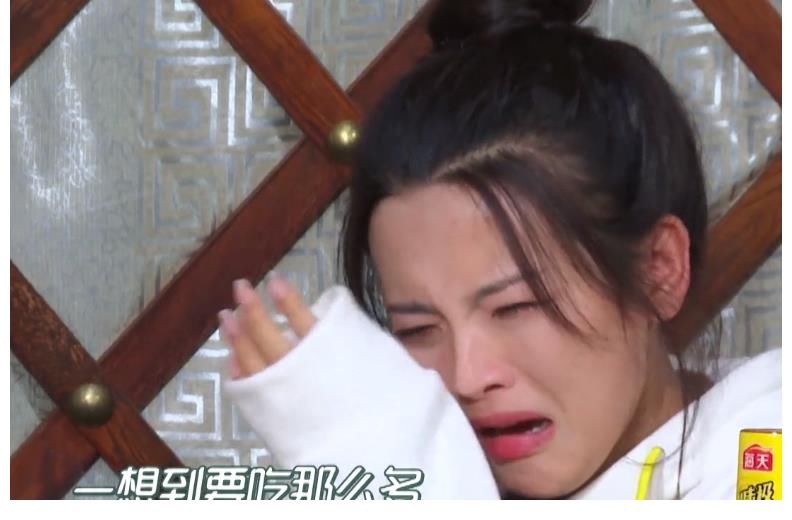 调料|《宝藏行》跑题了？明星随意加调料糟蹋美食，杨超越崩溃大哭