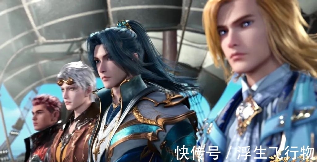 史莱克七怪|斗罗大陆官宣唐三生日,浪漫的爱情是他心底深处的梦