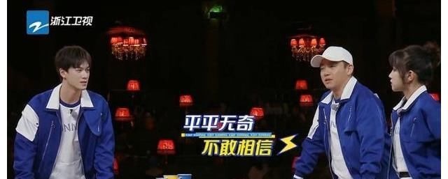 《跑男5》宋雨琦站C位，楊穎全場神游，她是被導演針對了嗎？