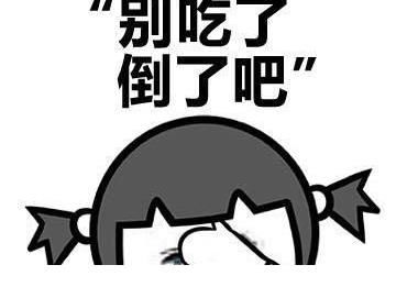 姚安娜|《中餐厅5》真是可惜了，高开低走，越播越难看，龚俊都救不了