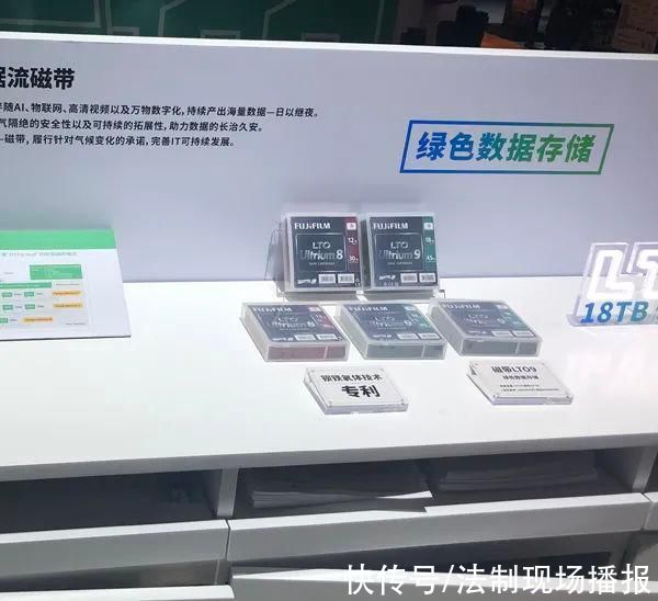 博会！海洋垃圾制作的鼠标，将在国内上市