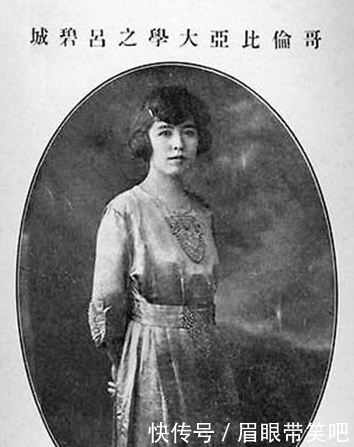 挣下|幼年丧父、家产被夺、母妹被逼服毒,她挣下万贯家财,终生未婚