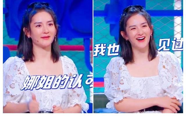 车轮战|脱4，半决赛之车轮战