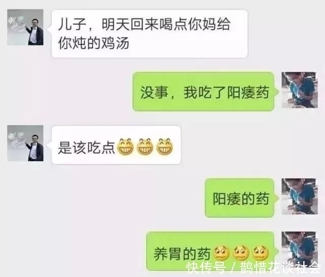 |幽默笑话：闺蜜逗我弟弟：要不我嫁给你做媳妇吧？结果我弟说
