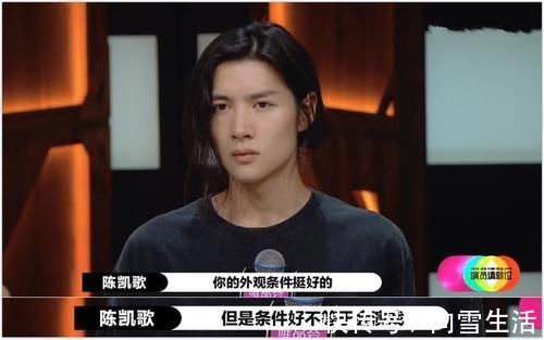 惹怒何炅，辱骂女团成员，出道四年只有四部作品，他还有机会吗？