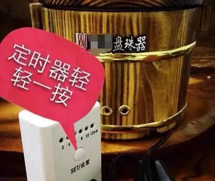 快速包浆|三天上色七天包浆?手串这样盘,早晚要玩完!