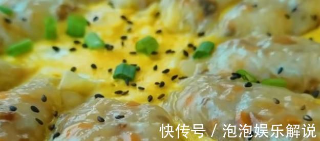 糯米|学会做了，孩子的早餐再也不用发愁，香软可口，营养丰富，促消化