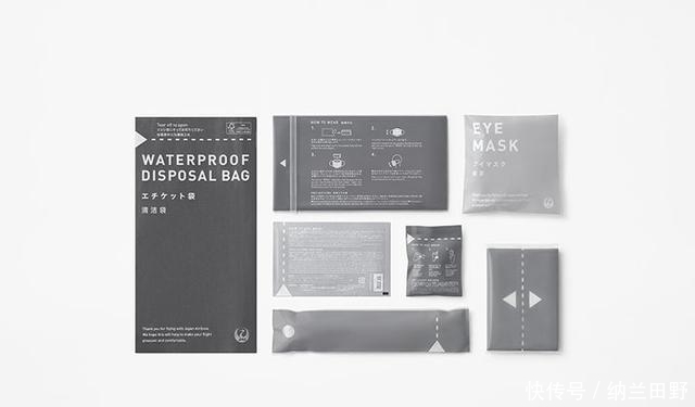 不用充气的足球、一插就进的钥匙，都是些什么奇妙产品