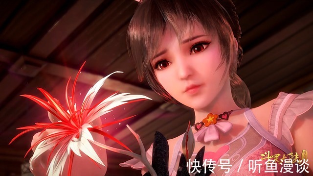 女孩|斗罗大陆:唐三送给女孩子的4种礼物,小舞样样都有