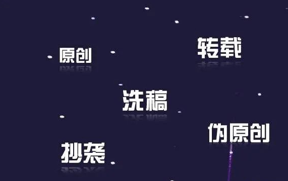 课虫|课虫:有搜索栏的地方,就有SEO!