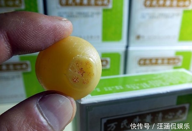 一上火就吃牛黃解毒片,其實(shí)牛黃解毒片還能治4種病,挺有用