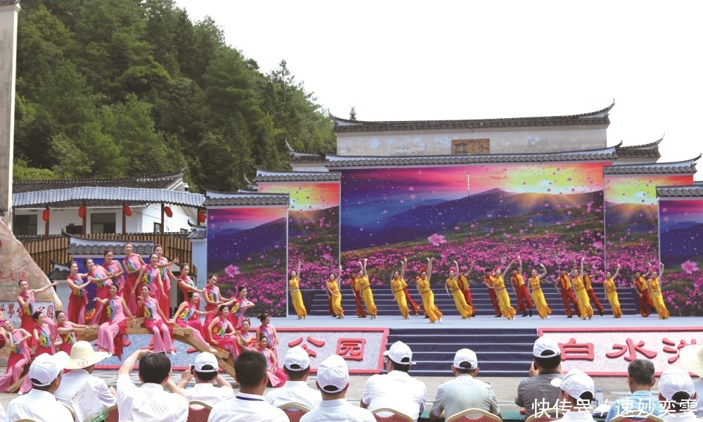 中国|屏南全域旅游迈上新高度