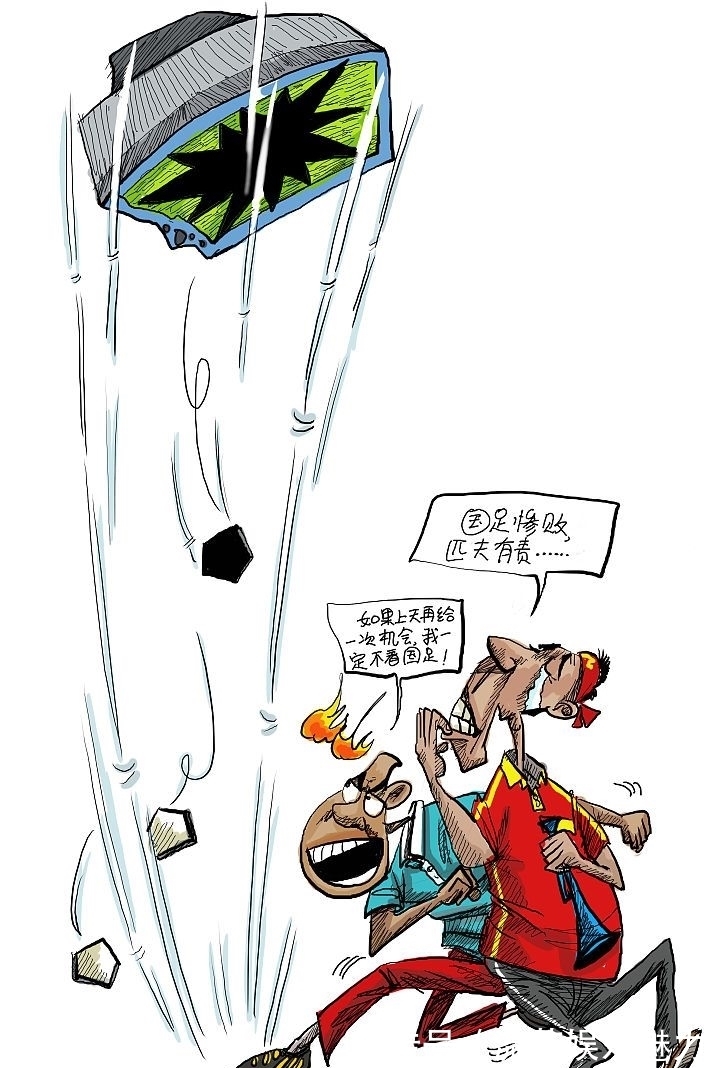 足球队|大连万达当年这套阵容,能不能把现在的国足摁在地上摩擦