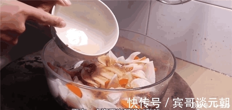 萝卜|独家腌白萝卜配方, 不用放盐, 只要注意一步, 酸甜脆爽还健康