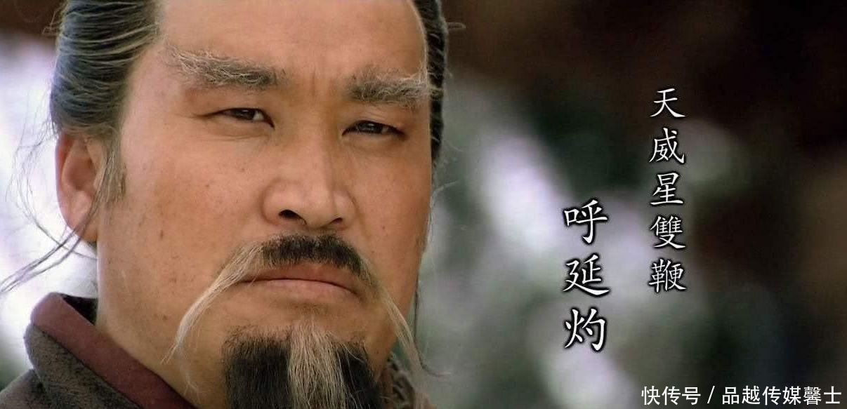  卢俊义|水浒中三位“顶级高手”，卢俊义实至名归，另两人是他的对手