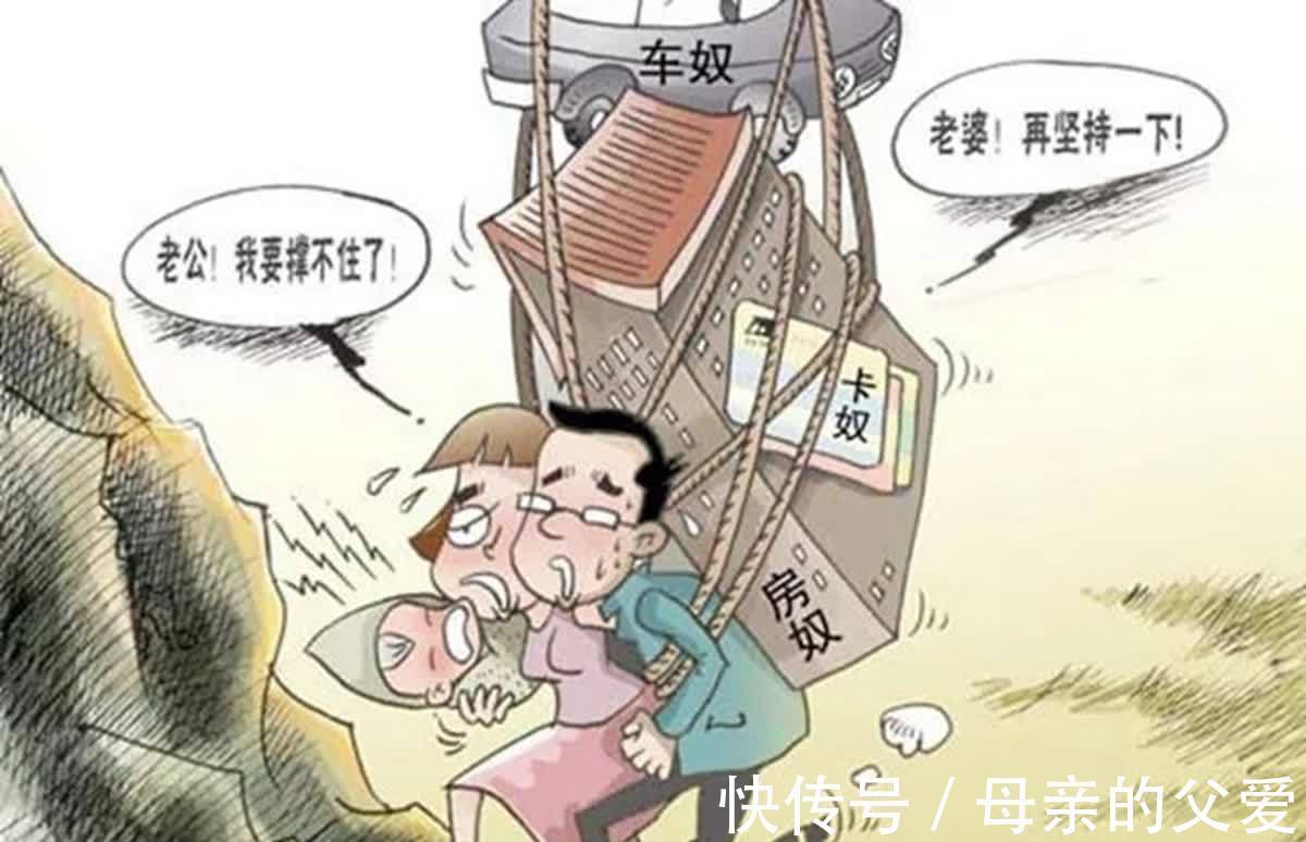 亲子关系|二十年后,独生子女家庭,这些问题很普遍,希望你能做好规避