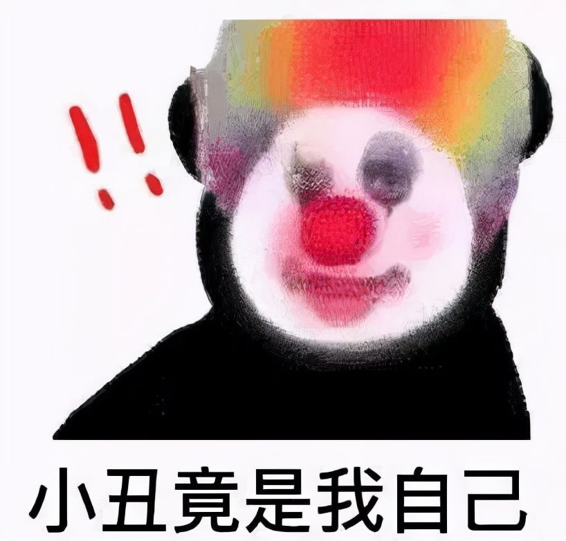 差评君|听完这个币圈从业者的故事，我发现这里的镰刀比韭菜还多