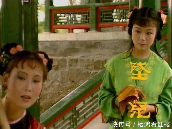 小红是林之孝之女,为何会被晴雯等人欺负?是父母在磨练女儿吗?