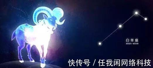 星座|12月9号开始，吉星照耀，富贵盈门，日子红火的4大星座