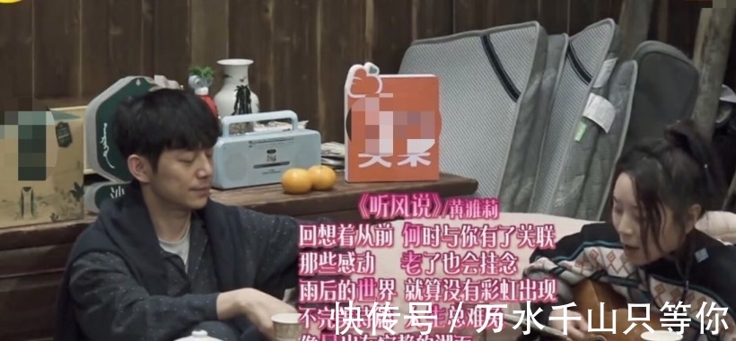 毛毯|《向往》女嘉賓凌晨四點才睡,做了一件讓何炅很感動的事