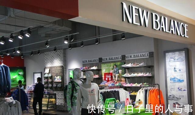 新百伦 赔偿1080万!又一“山寨”国货凉了,不少人都曾买过!