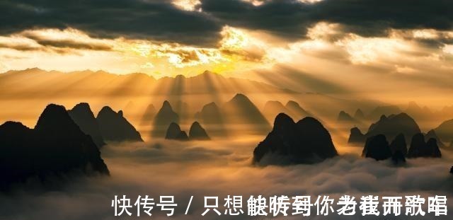 纪渻子@庄子这3句话,暗藏天道、地道、人道大玄机,读懂了时来运转!